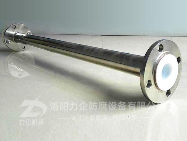 不鏽鋼襯四氟管道