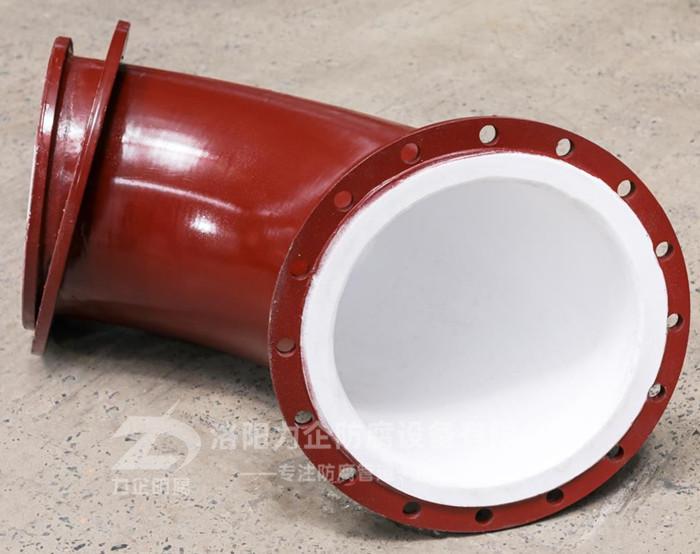 等靜(jìng)壓成型襯(chèn)聚四氟乙烯管道