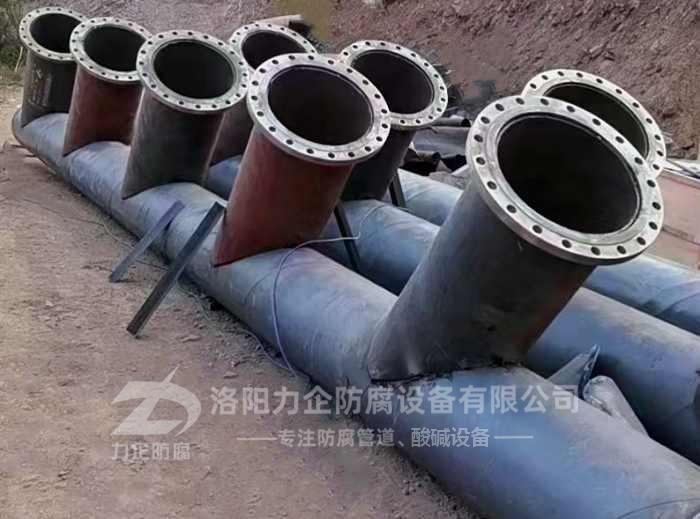 非标件襯塑防腐