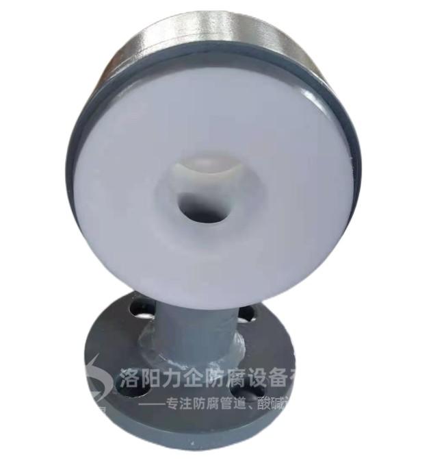 襯四氟對夾式放淨環