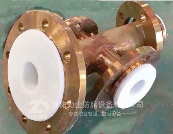 不鏽鋼襯四氟四通