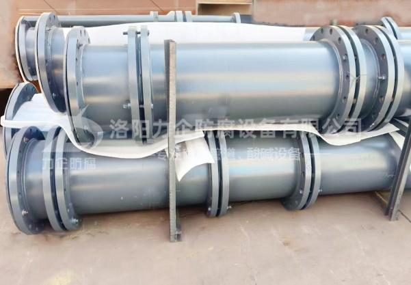 鋼襯四氟管道中使用的A系鋼管和B系鋼管的區别